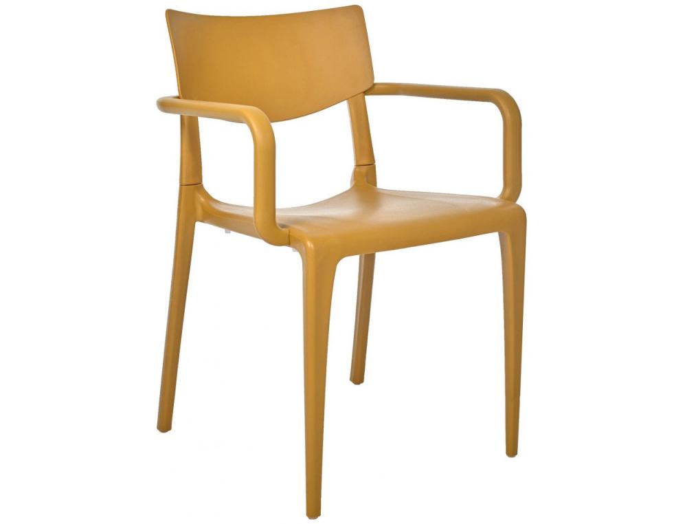 FAUTEUIL COLOR POP MOUTARDE